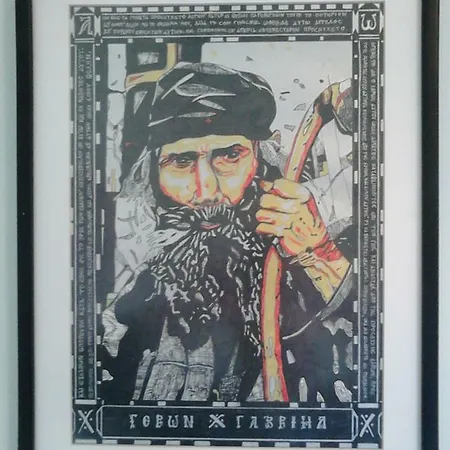 דירה Vasiliki's קאלאבאקה